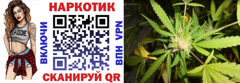 Купить наркотики сайты Мензелинск Alpha-PVP Мефедрон Амфетамин Каннабис ГАШ