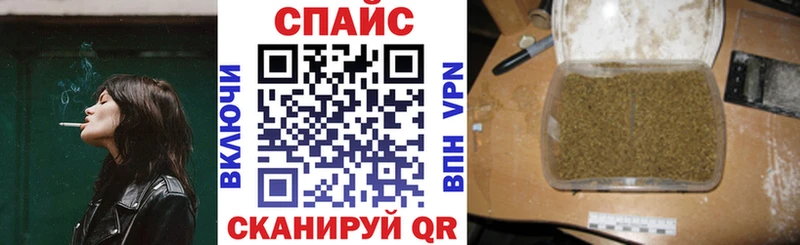 Бутират оксана  Мензелинск 