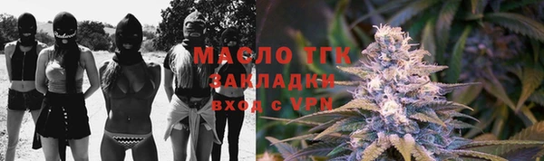 прущий лед Новодвинск