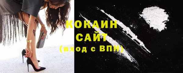 MESCALINE Нефтекумск