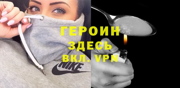 прущий лед Новодвинск