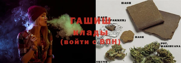 винт Новокубанск