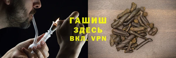 ALPHA-PVP Нея