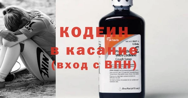 прущие крисы Надым