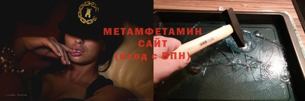 винт Новокубанск