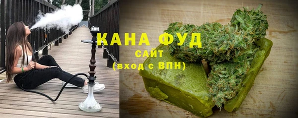 дживик Навашино