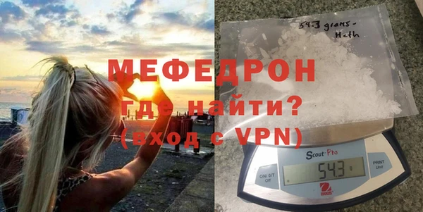 дживик Навашино