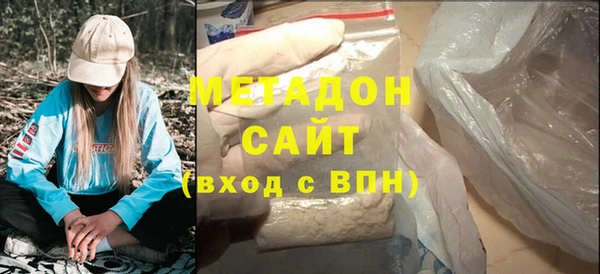MESCALINE Нефтекумск