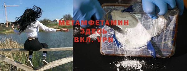 винт Новокубанск