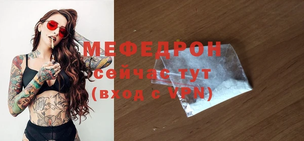 прущий лед Новодвинск