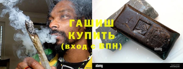 меф VHQ Наволоки